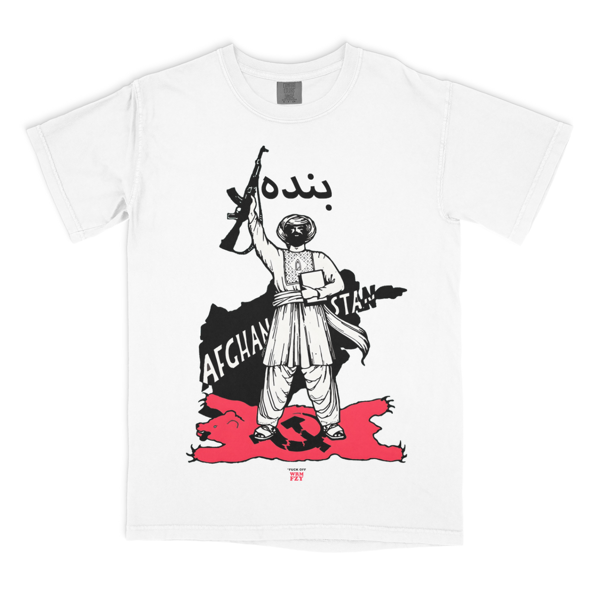 "Fuck Off" Tee – WRMFZY