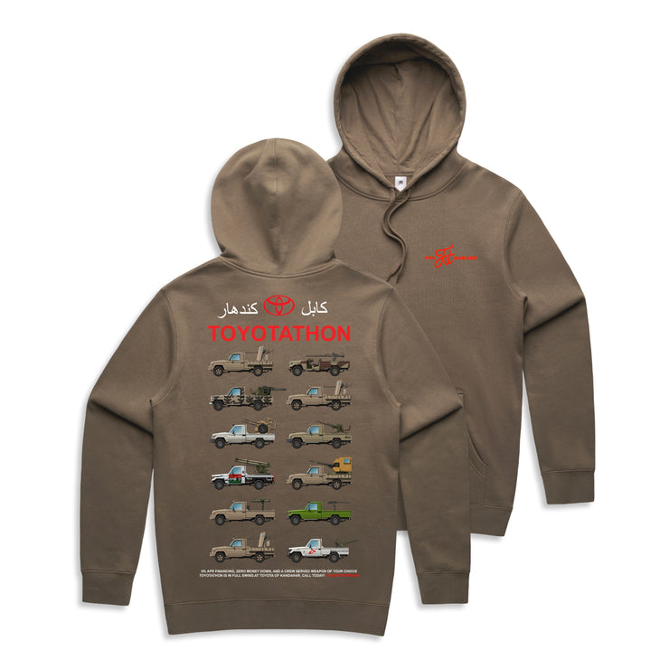 "War Machine" Hoodie