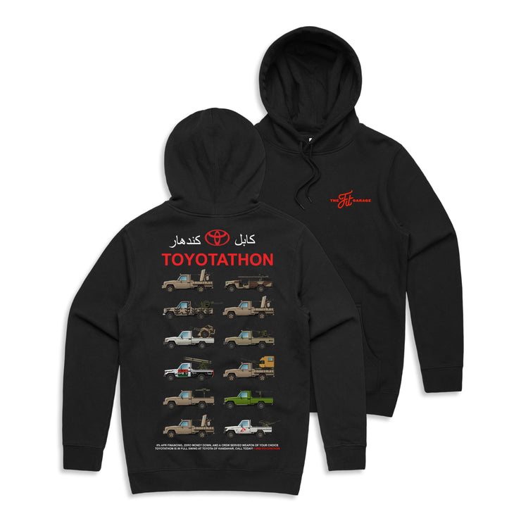 "War Machine" Hoodie