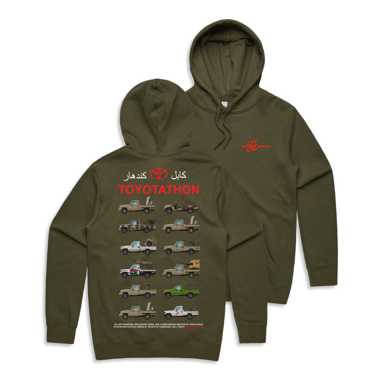 "War Machine" Hoodie